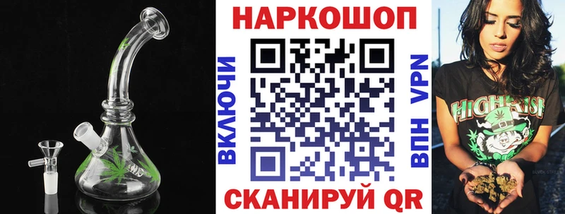 Сколько стоит Североуральск МАРИХУАНА АМФЕТАМИН ГАШ Меф