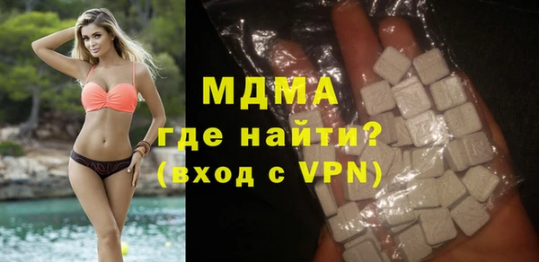 mdpv Алзамай