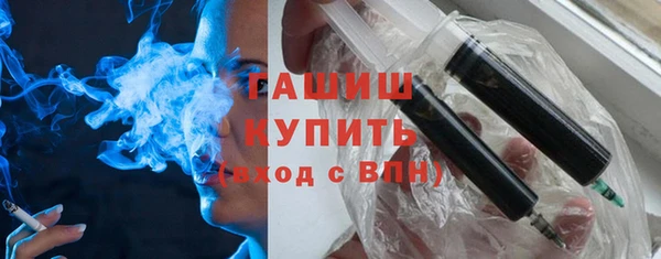 ПСИЛОЦИБИНОВЫЕ ГРИБЫ Алексеевка