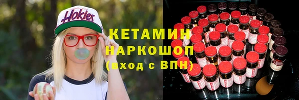 круглые Алексин