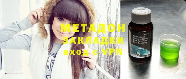 круглые Алексин