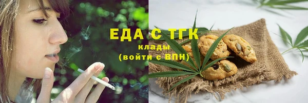круглые Алексин