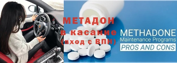 круглые Алексин