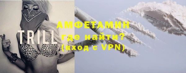 не бодяженный Магас