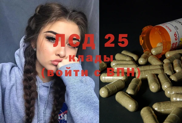 круглые Алексин