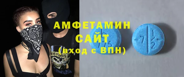mdpv Алзамай