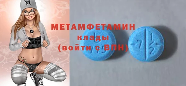 mdpv Алзамай