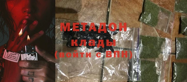 mdpv Алзамай