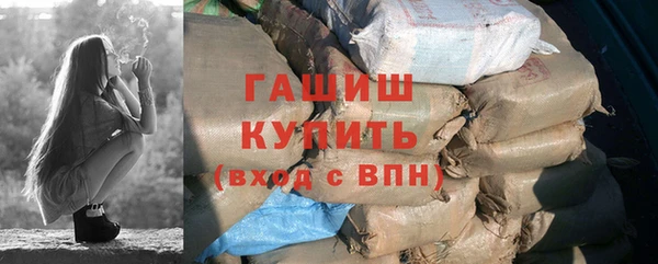 ПСИЛОЦИБИНОВЫЕ ГРИБЫ Алексеевка