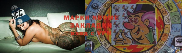 круглые Алексин