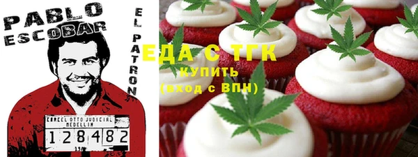 круглые Алексин