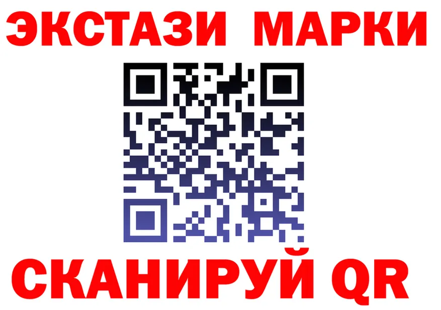 Меф 4 MMC ТОР это mega Североуральск