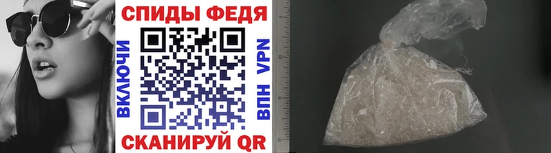 наркошоп Североуральск МЕТАМФЕТАМИН кристалл