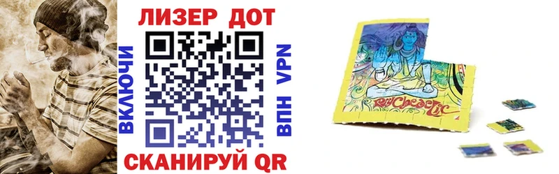 купить наркотик  Североуральск  МЕГА вход  Марки NBOMe 1,5мг 