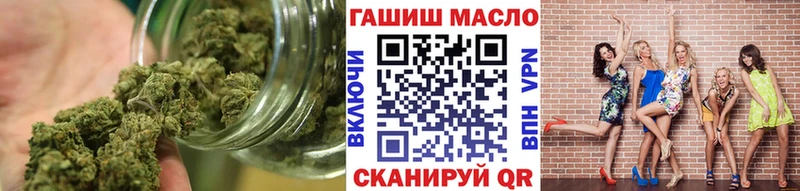 ТГК вейп с тгк  Североуральск 
